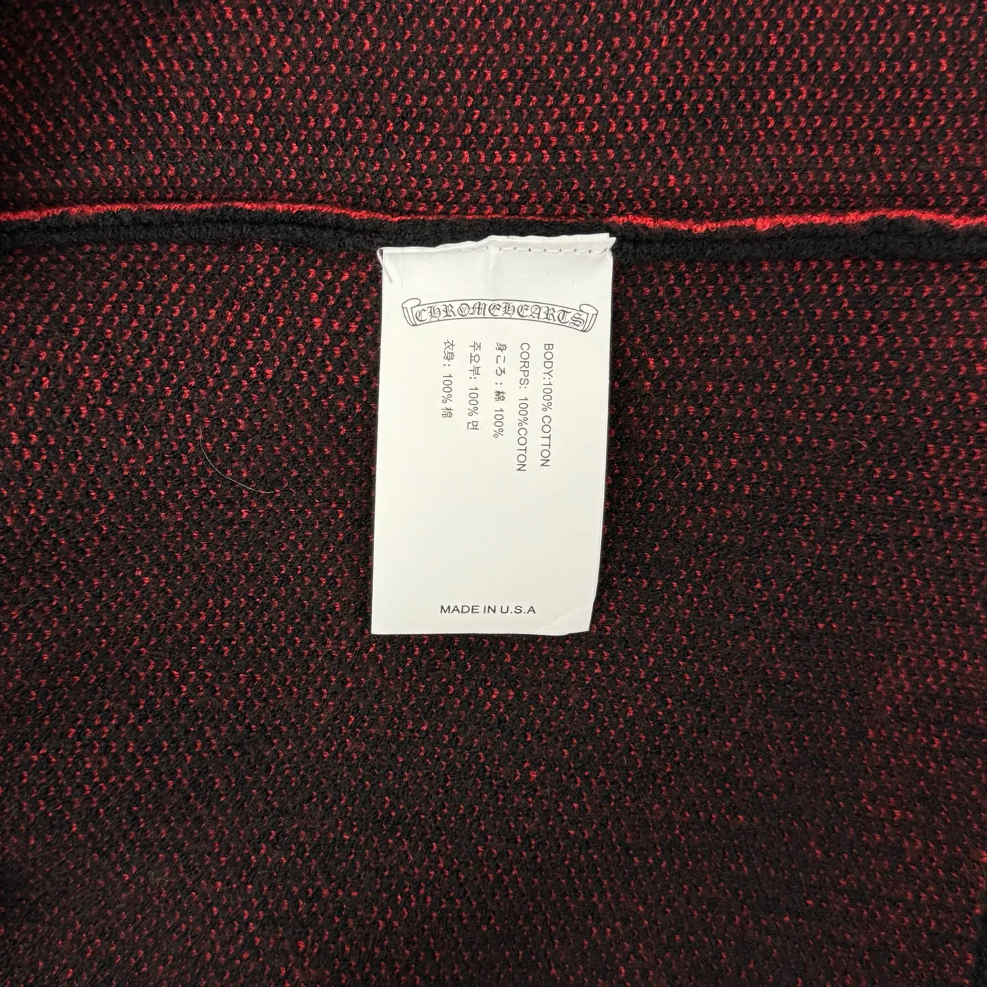 P550 Chrome Hearts 2025 wool patent leather sweater SIZE S/M/L (the only correct version on the market, patent lambskin, hand-stitched) The main body fabric is made of custom-woven and dyed cashmere blended yarn, 12-needle imported machine sesame base jacquard, which takes nearly 200 minutes. The chest cross leather is genuine patent leather sheepskin. The cross sheepskins are all hand-sewn. The labor cost is extremely high.
